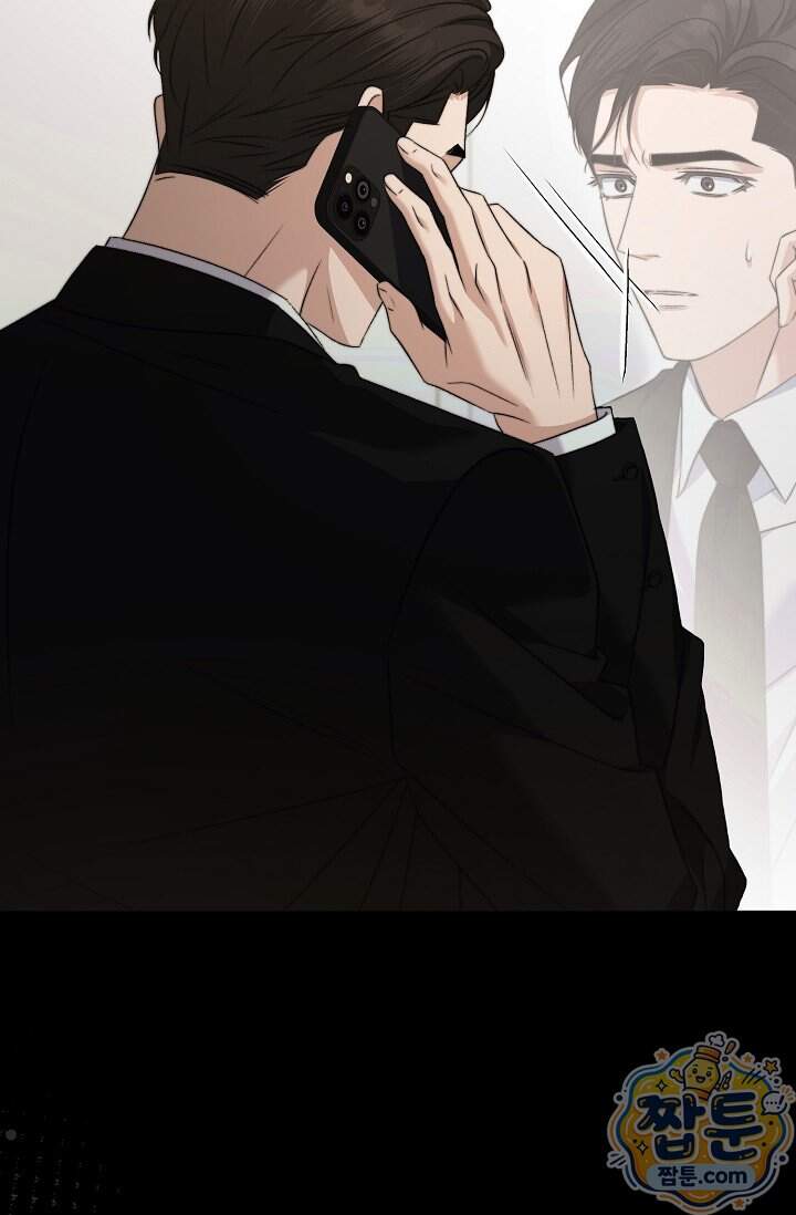 더 누드 3화 93