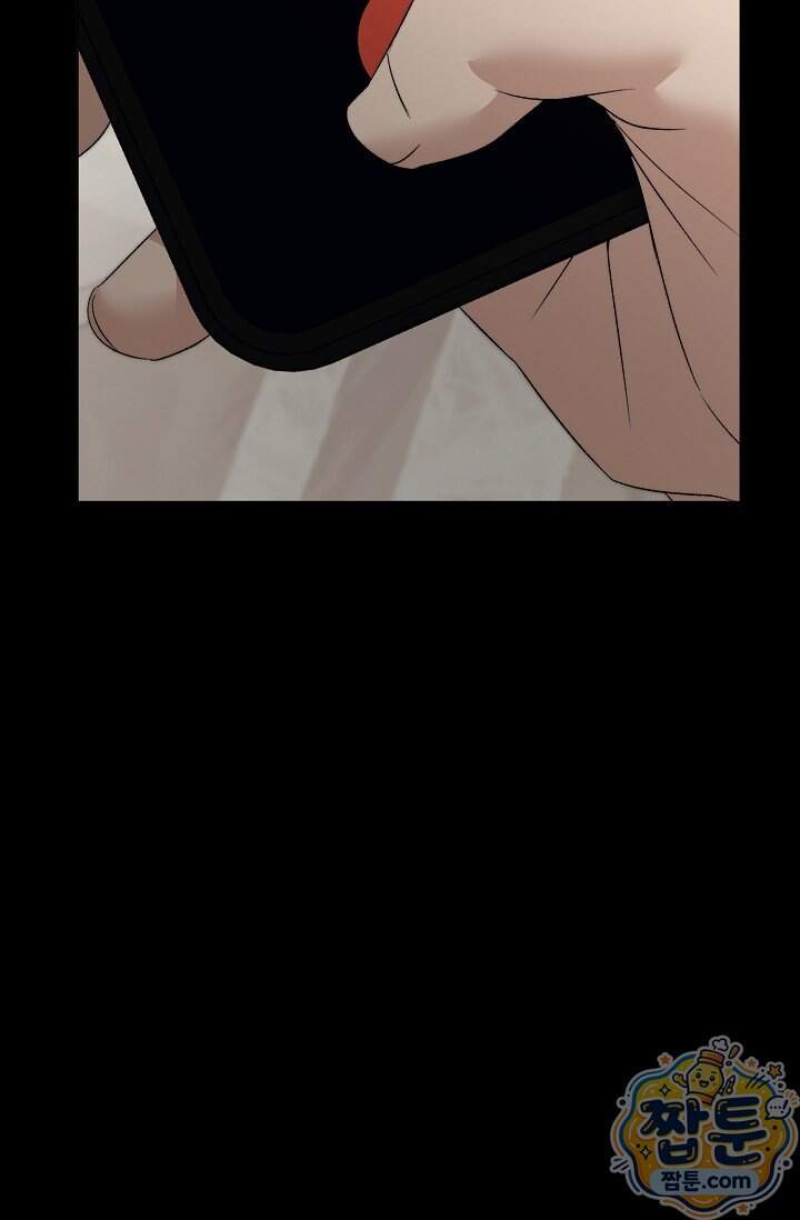 더 누드 3화 106