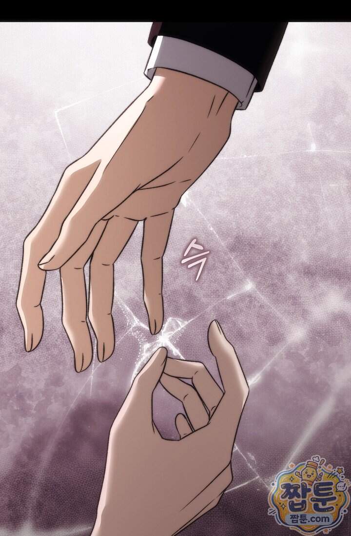 더 누드 6화 22