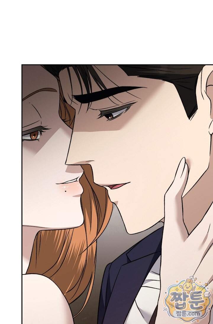 더 누드 6화 37