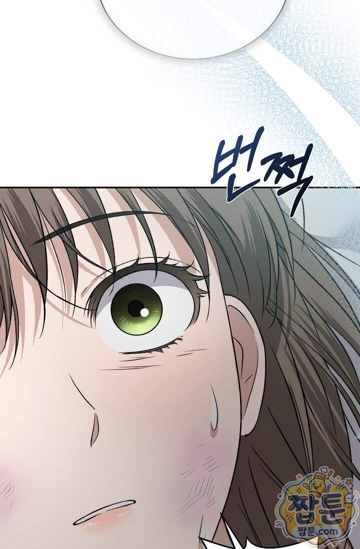 더 누드 6화 111