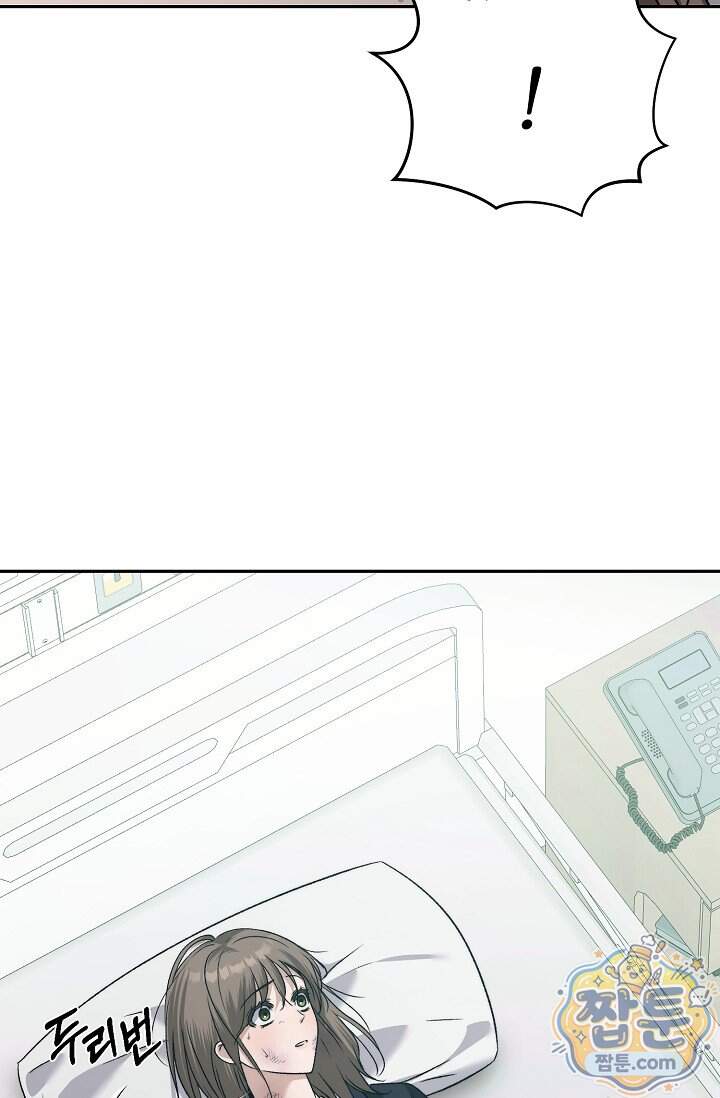 더 누드 6화 112