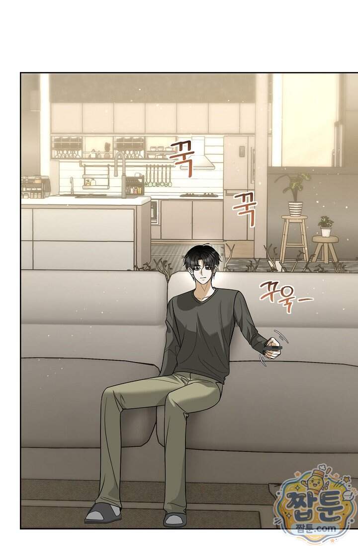 프렛리스 원더!! 51화 2