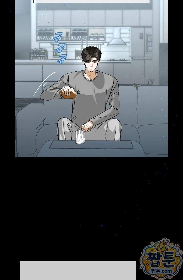프렛리스 원더!! 51화 10