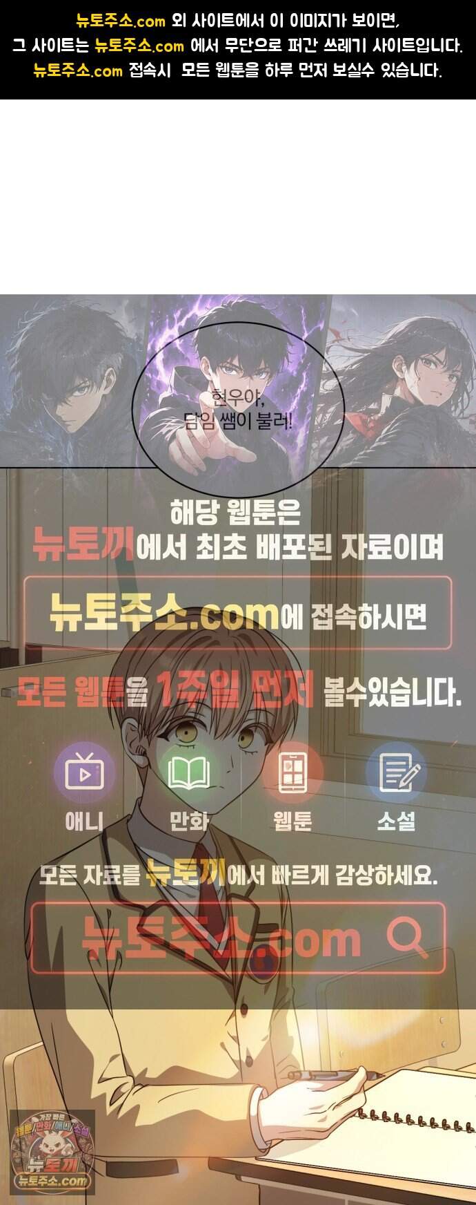우리애 대한 26 1