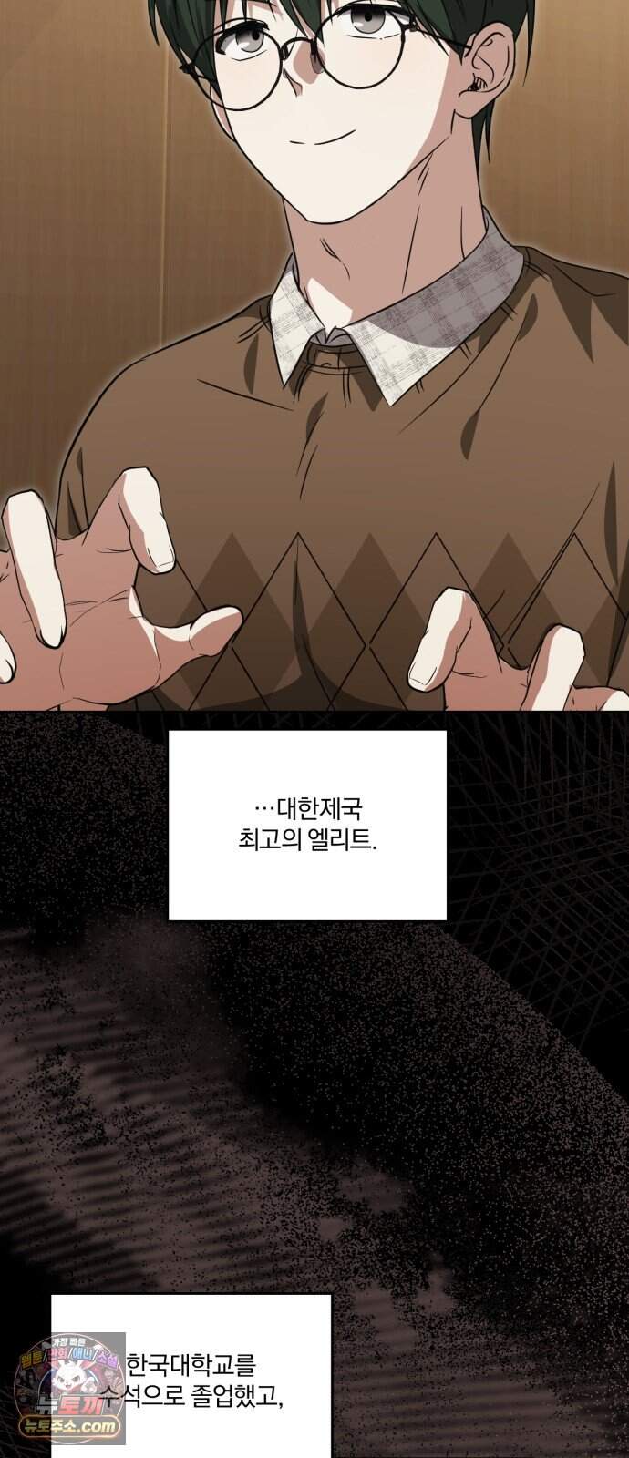 우리애 대한 26 4