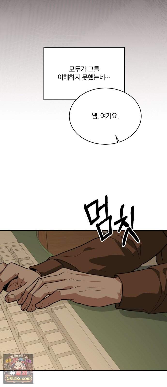 우리애 대한 26 6