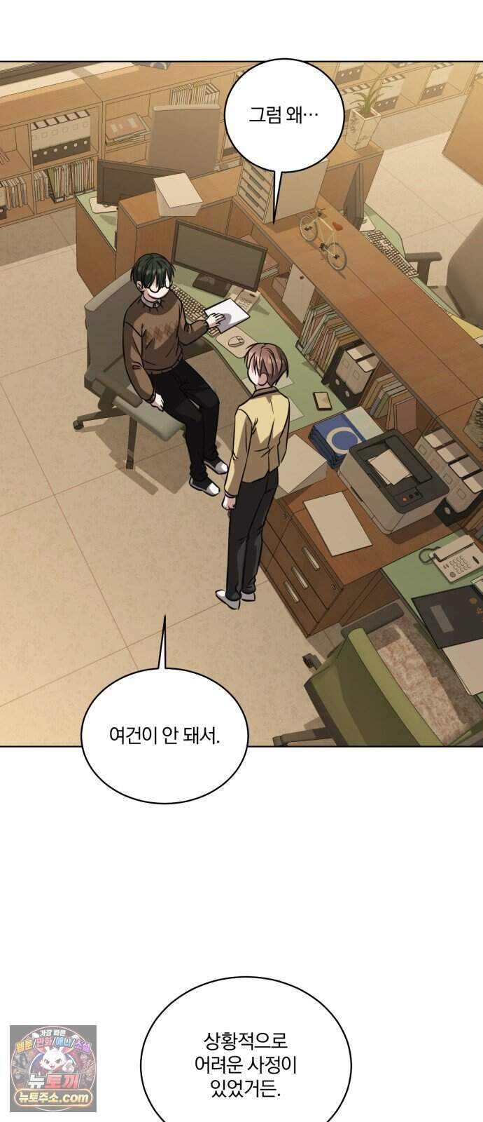 우리애 대한 26 16