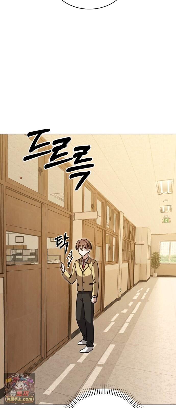 우리애 대한 26 20