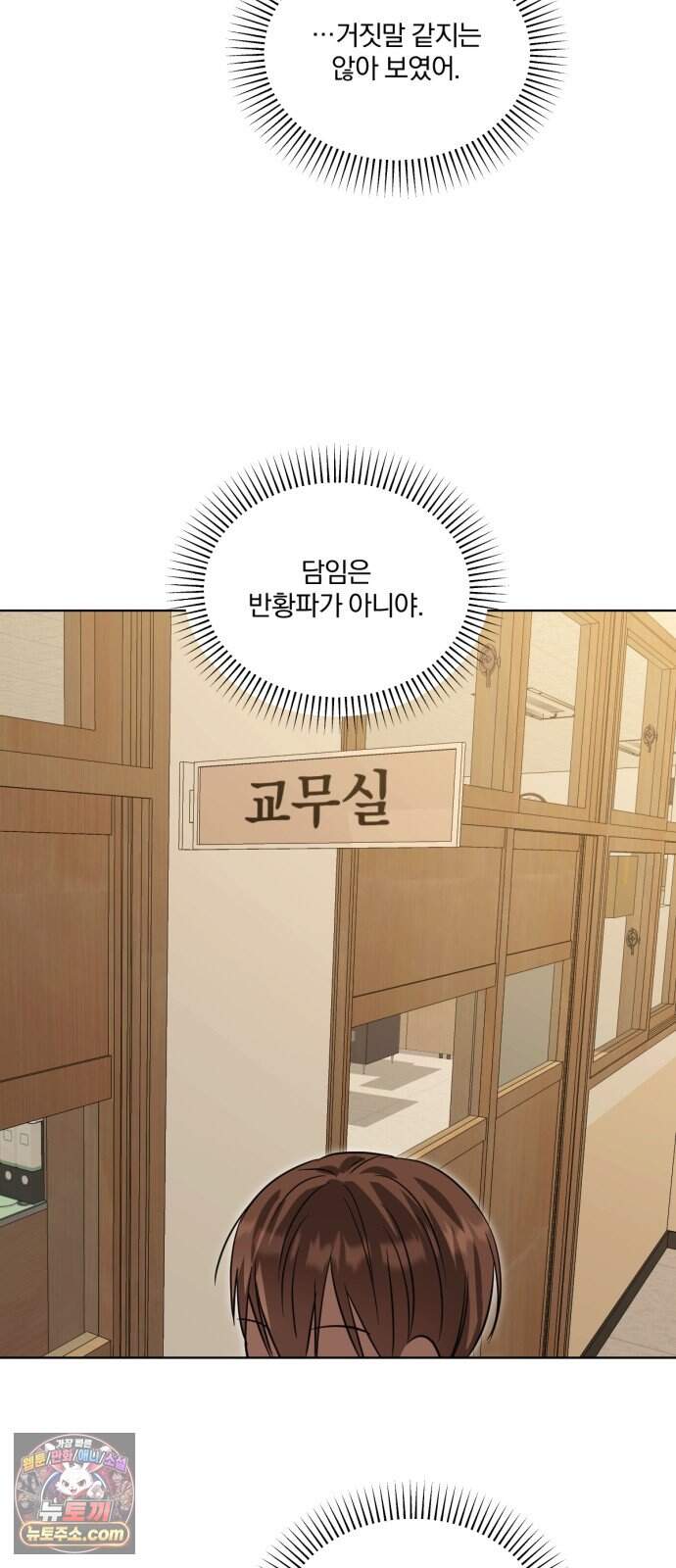 우리애 대한 26 21