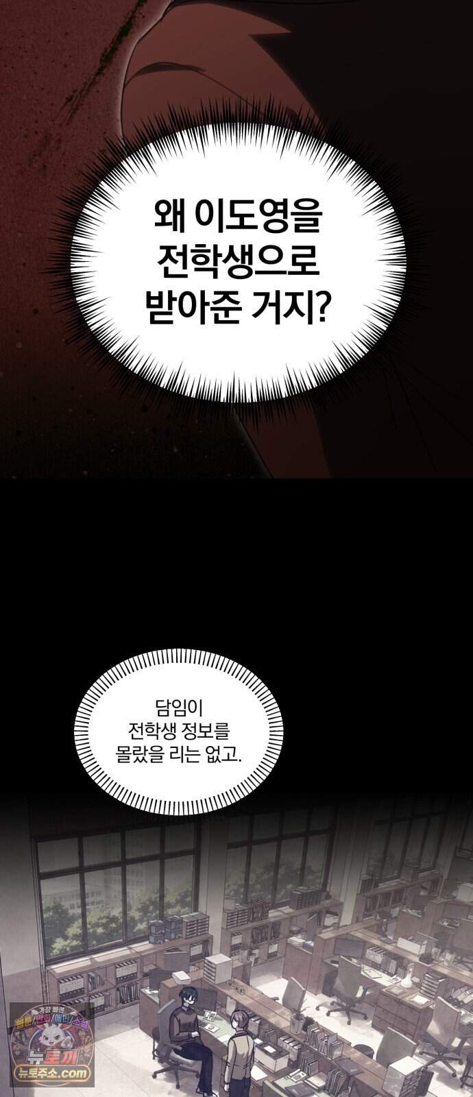 우리애 대한 26 23