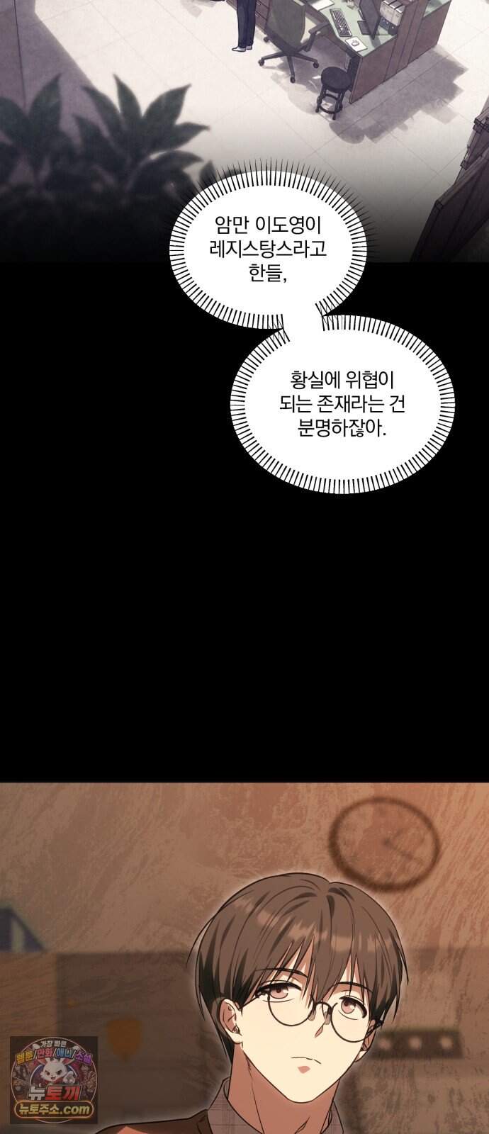 우리애 대한 26 24