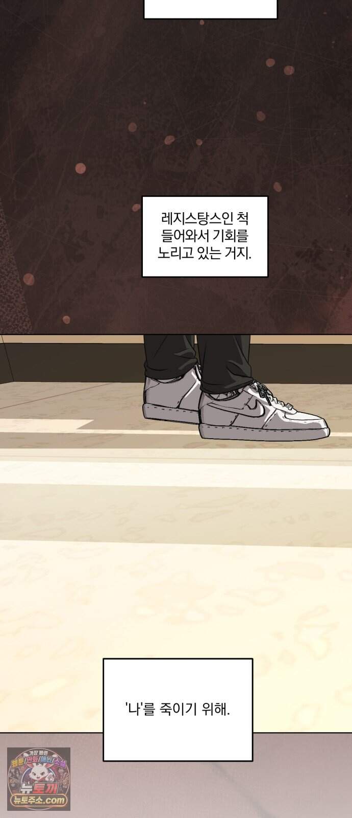 우리애 대한 26 27