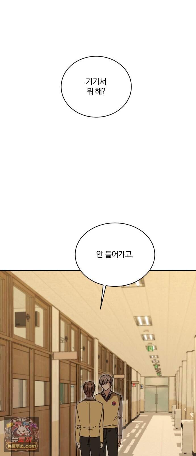 우리애 대한 26 29