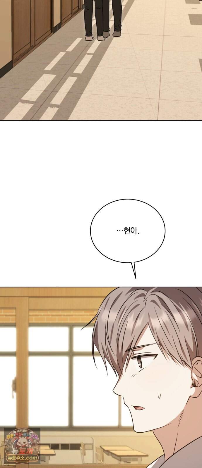 우리애 대한 26 30