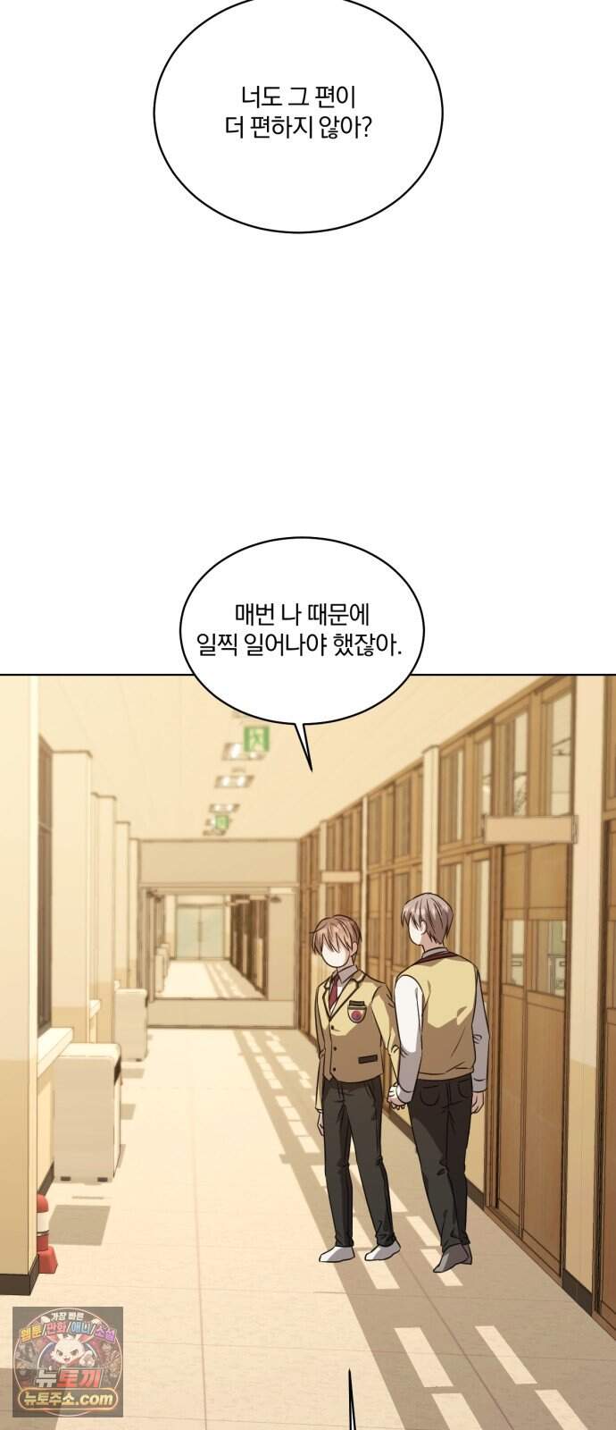 우리애 대한 26 34