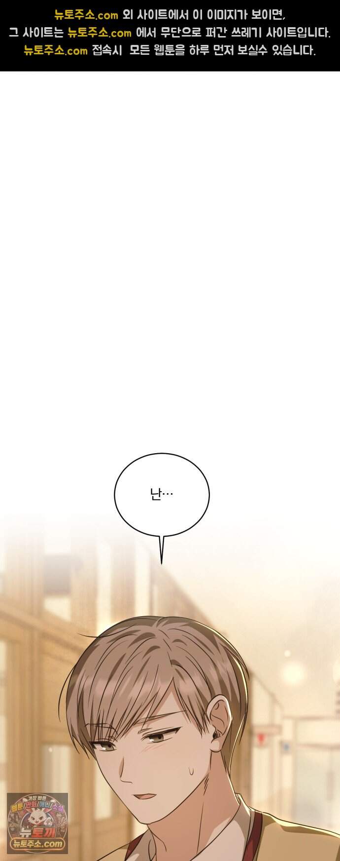 우리애 대한 26 36