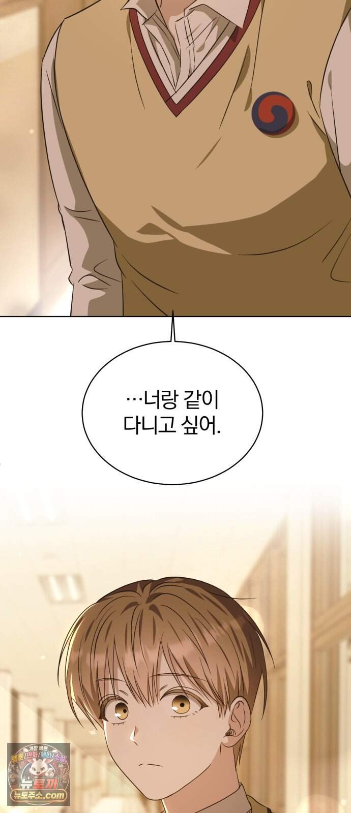 우리애 대한 26 37