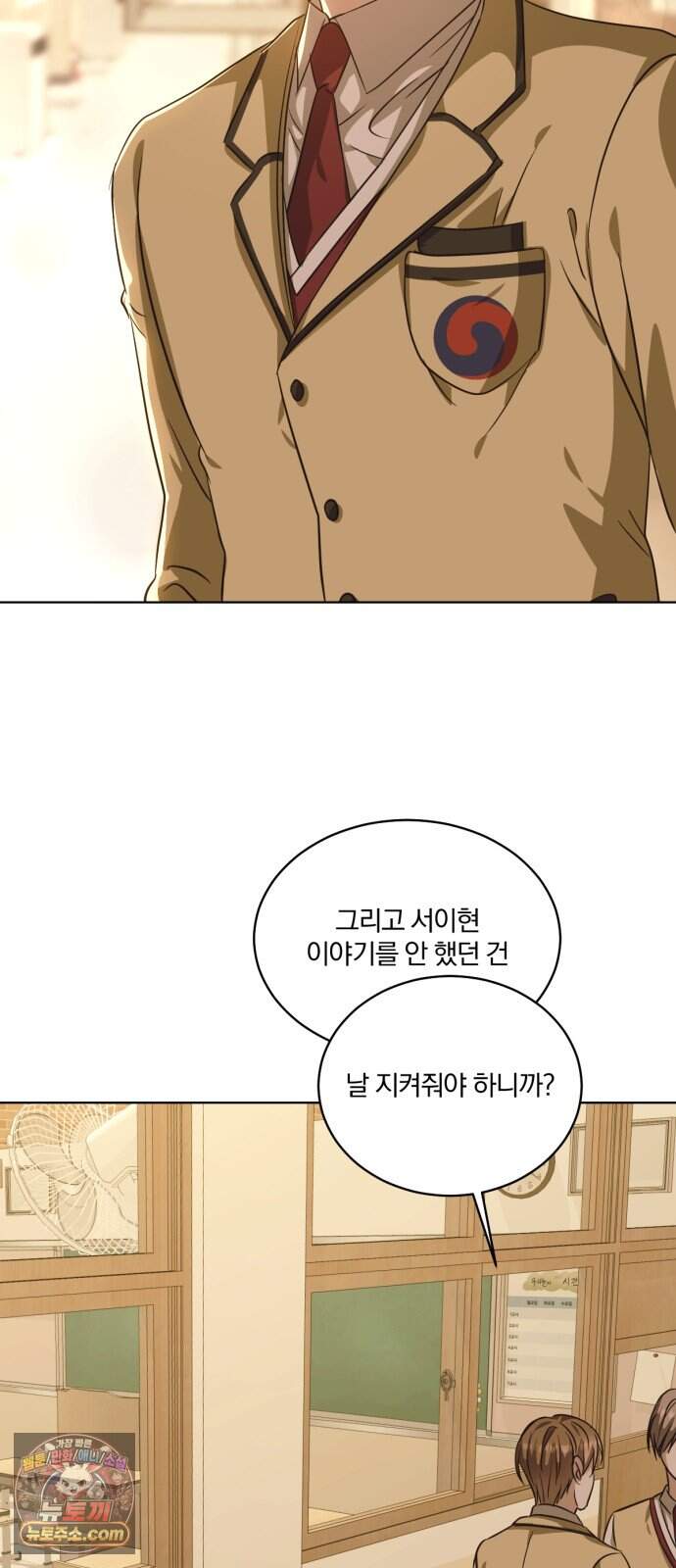우리애 대한 26 38