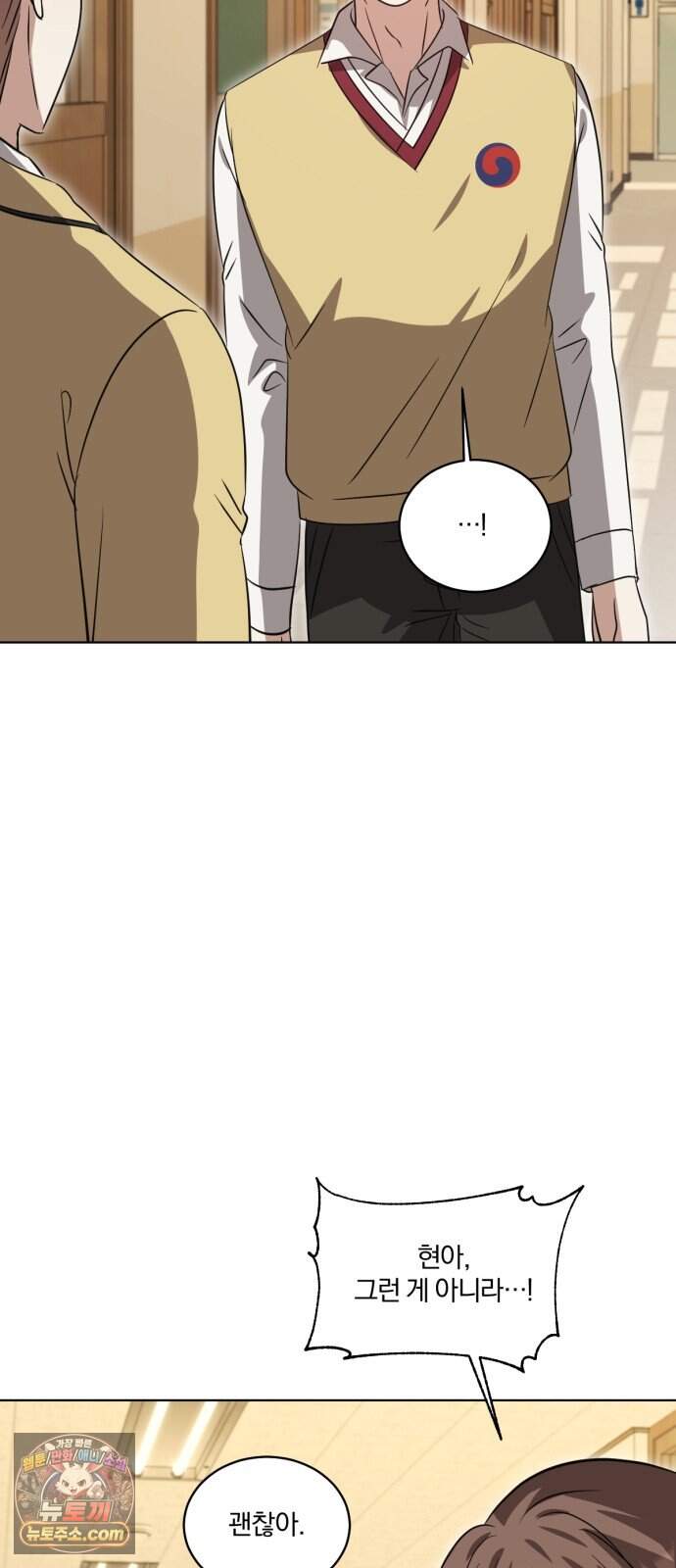 우리애 대한 26 41