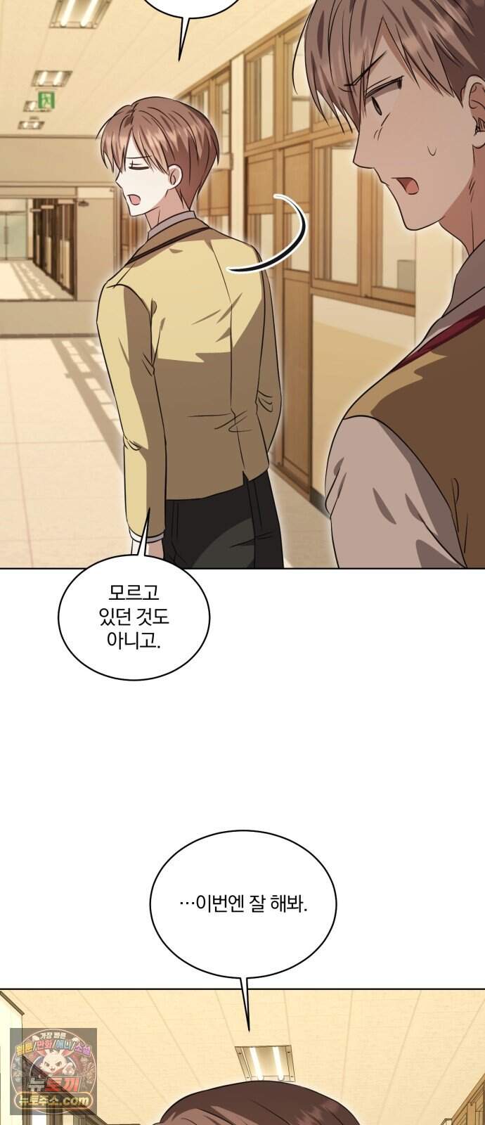 우리애 대한 26 42