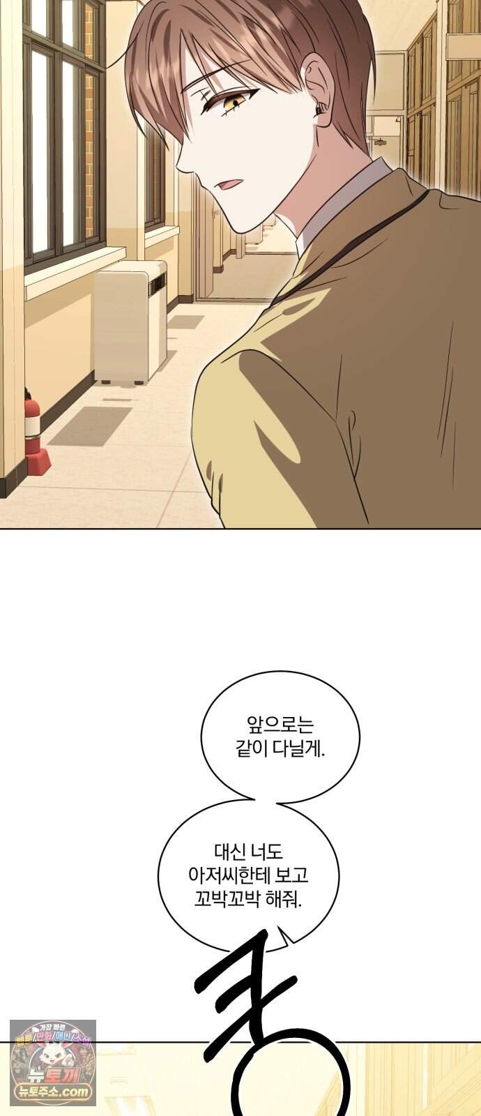 우리애 대한 26 43