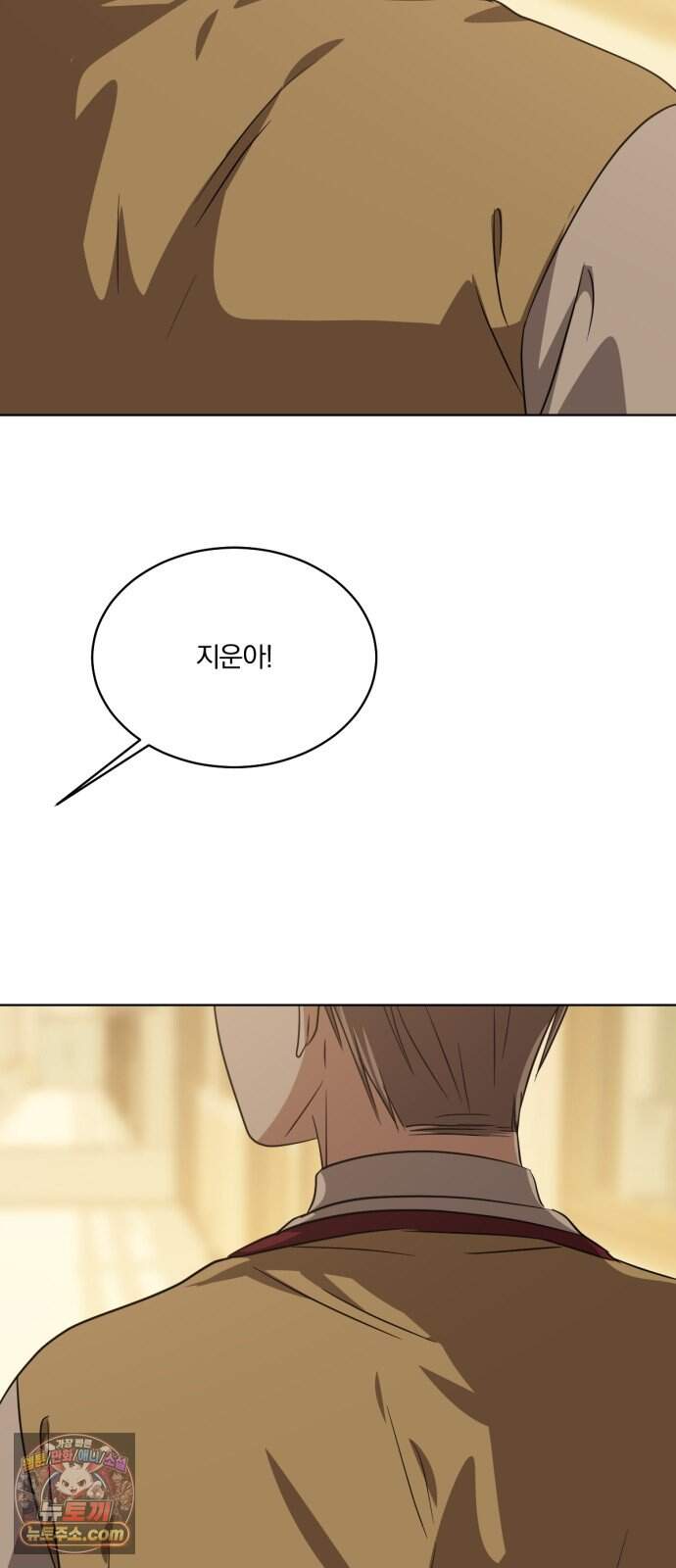 우리애 대한 26 45