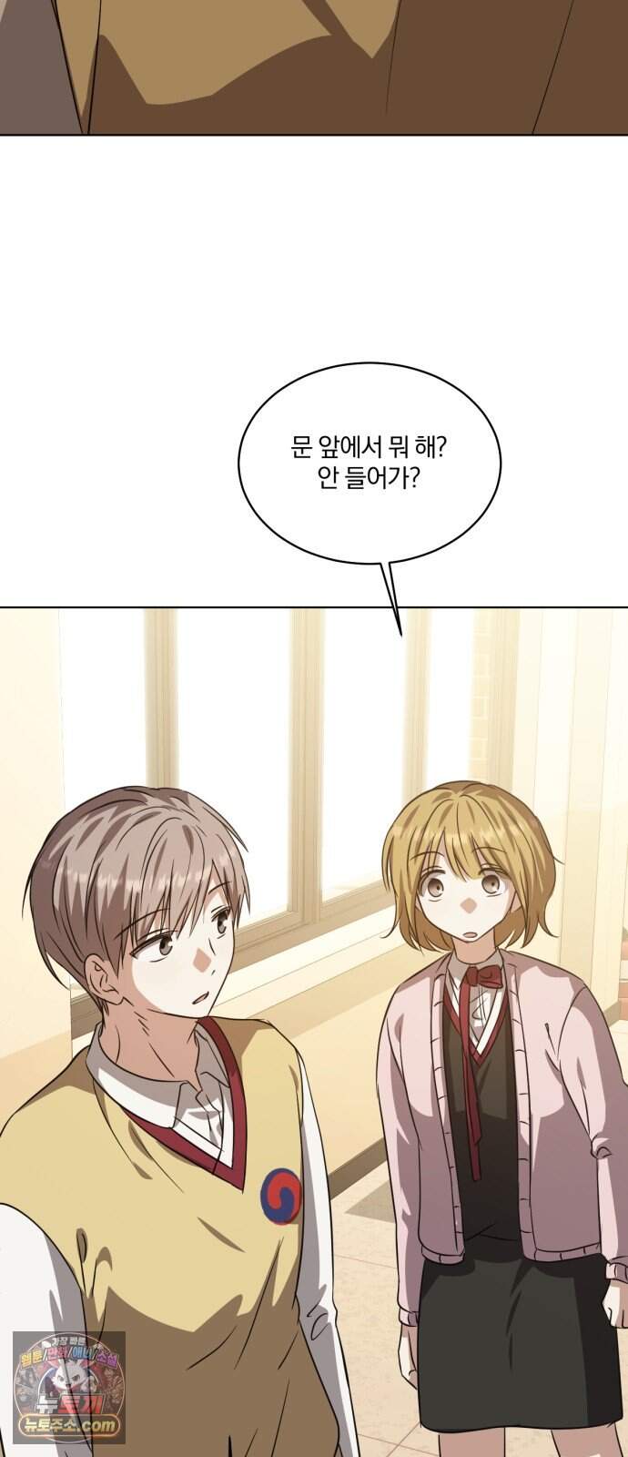 우리애 대한 26 46
