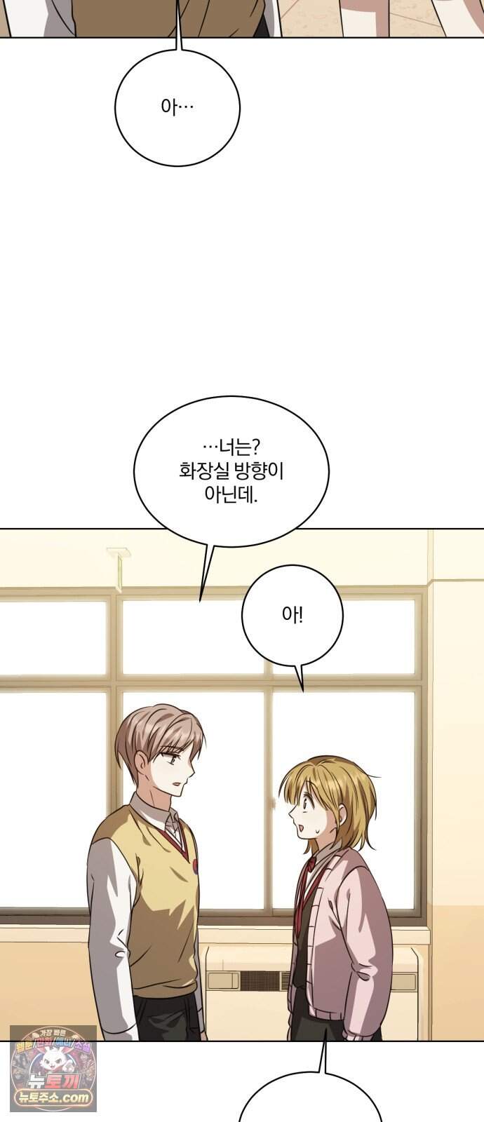 우리애 대한 26 47