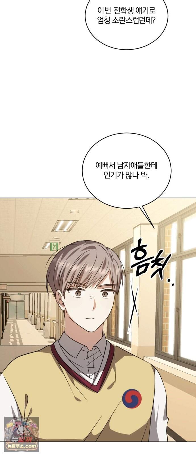 우리애 대한 26 49