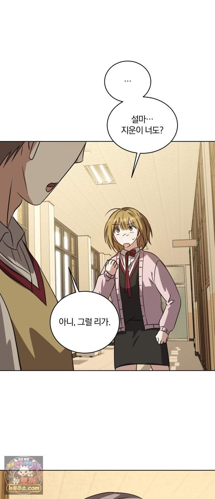 우리애 대한 26 50