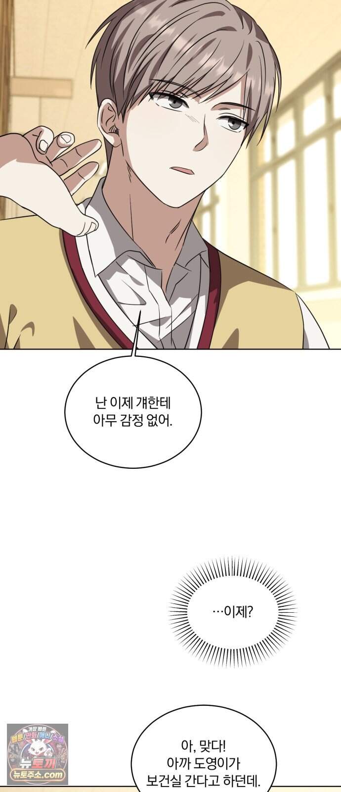 우리애 대한 26 51
