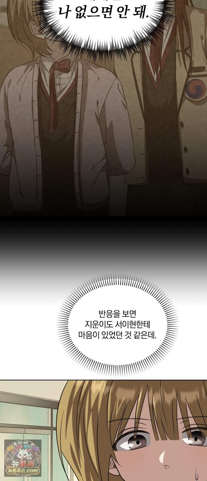 우리애 대한 26 55