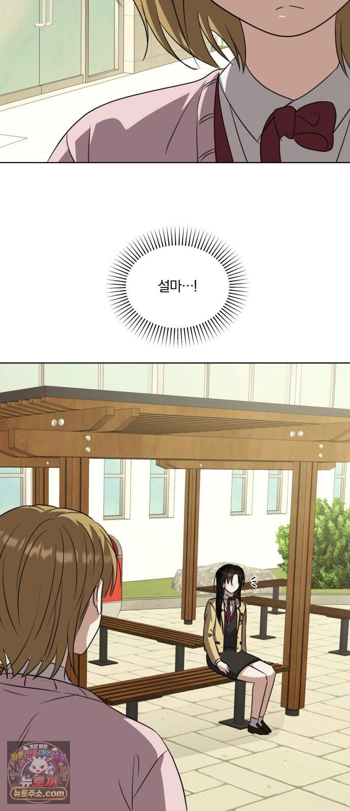 우리애 대한 26 56