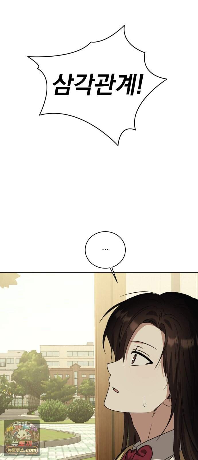우리애 대한 26 58