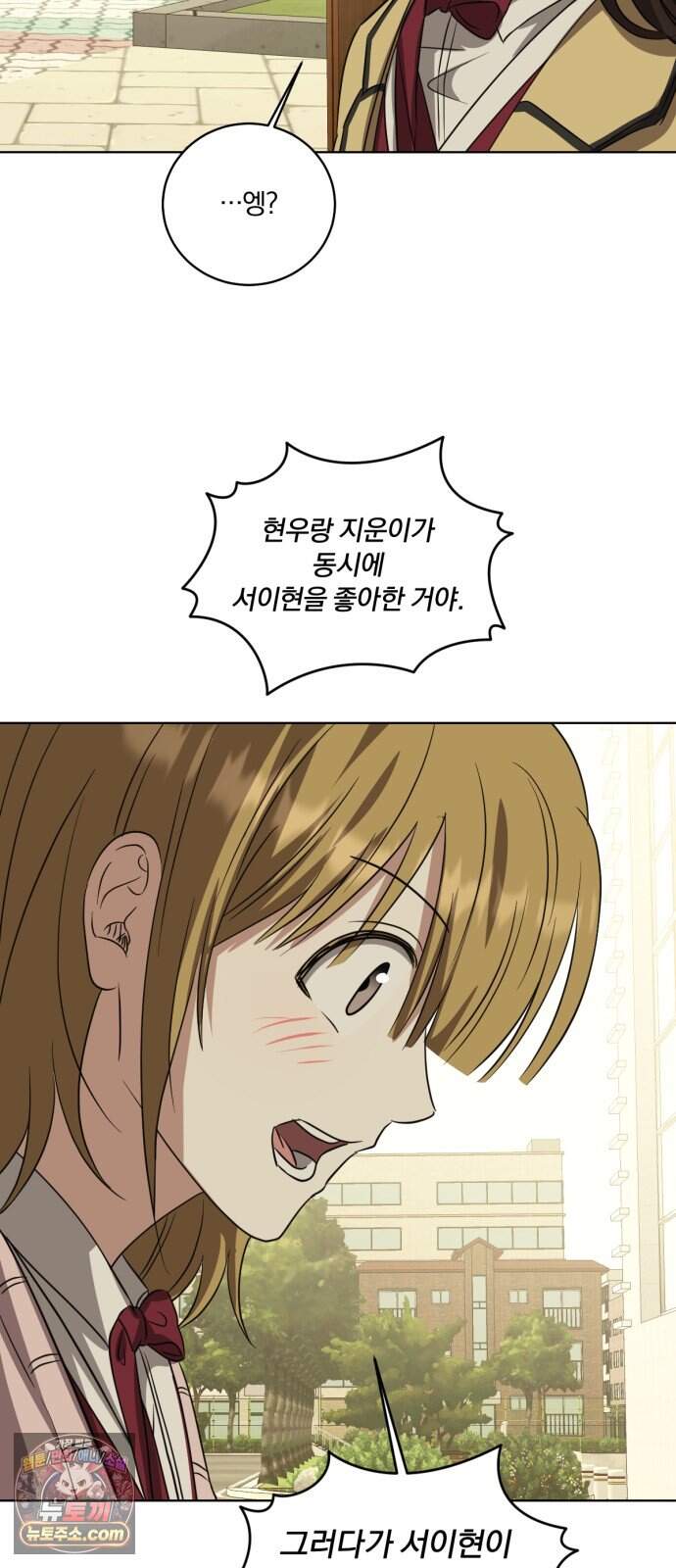 우리애 대한 26 59