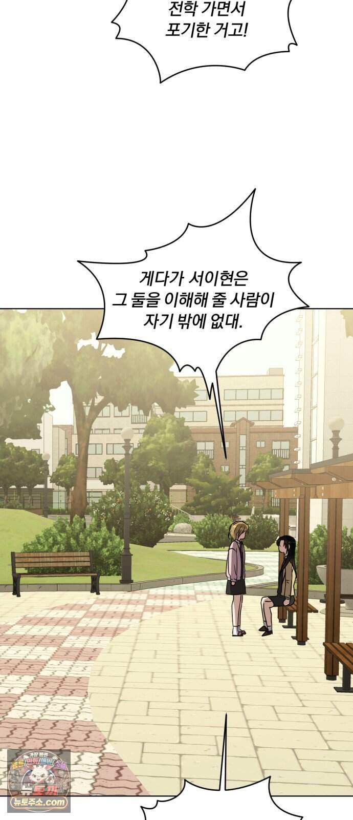 우리애 대한 26 60