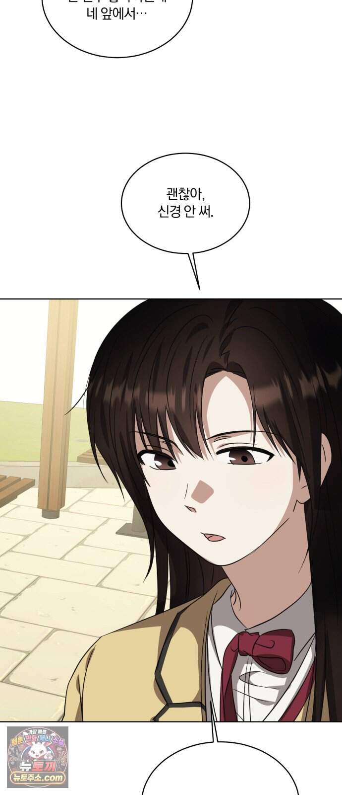 우리애 대한 26 62