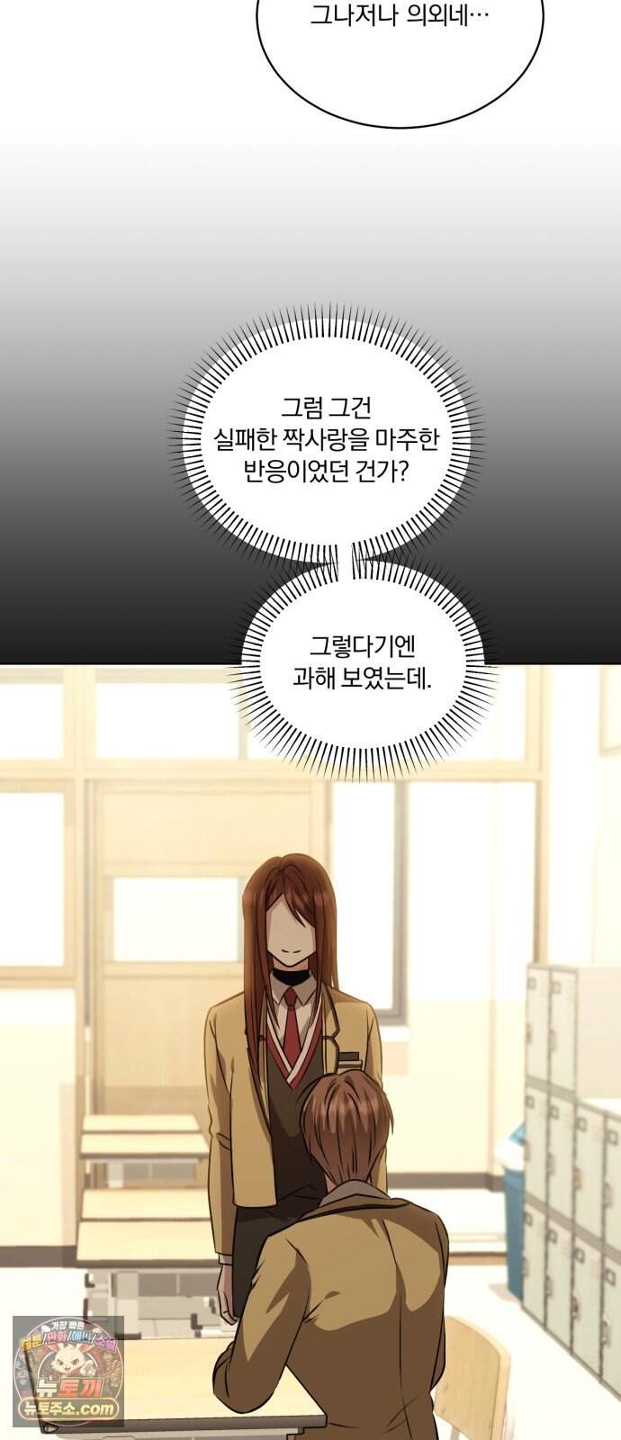 우리애 대한 26 63