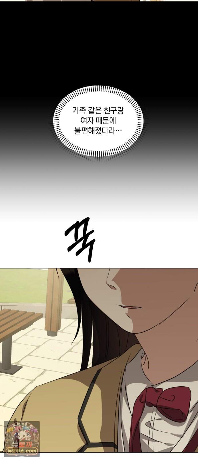 우리애 대한 26 64