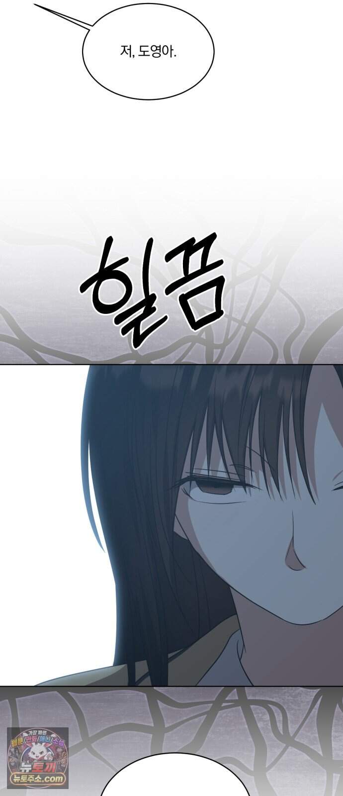 우리애 대한 26 65