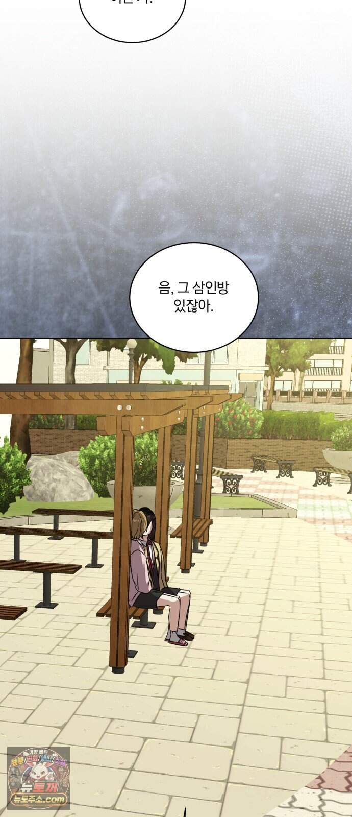 우리애 대한 26 69