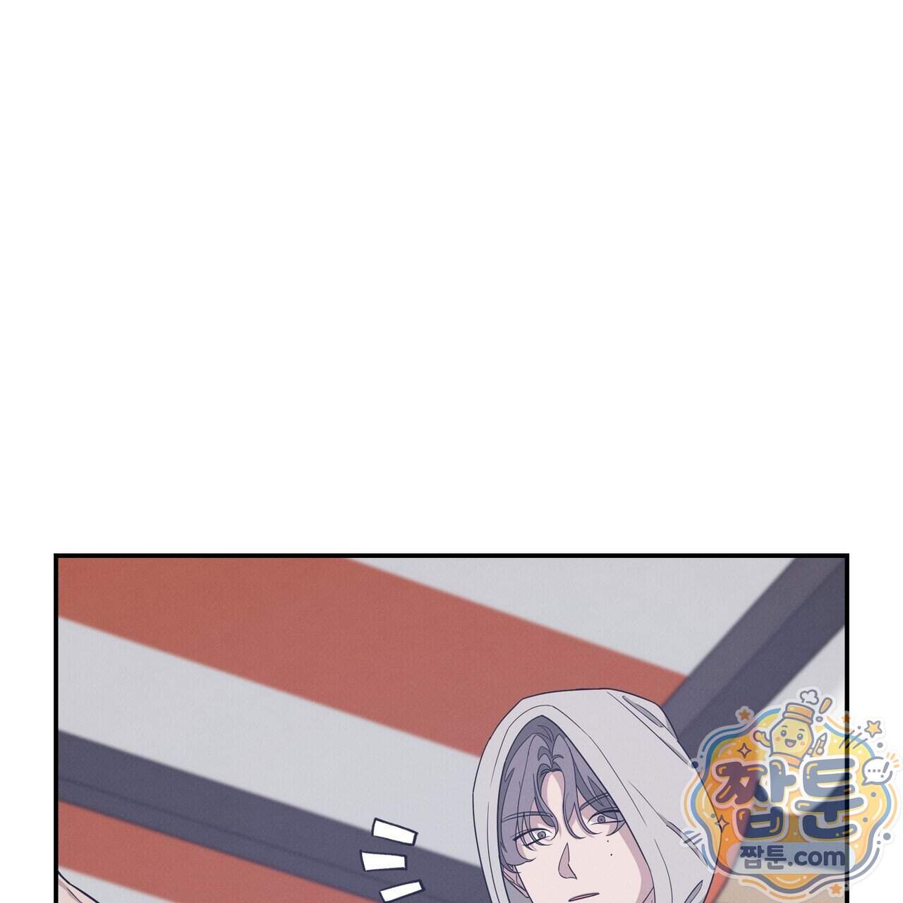 우리 집으로 가자! 27화 34