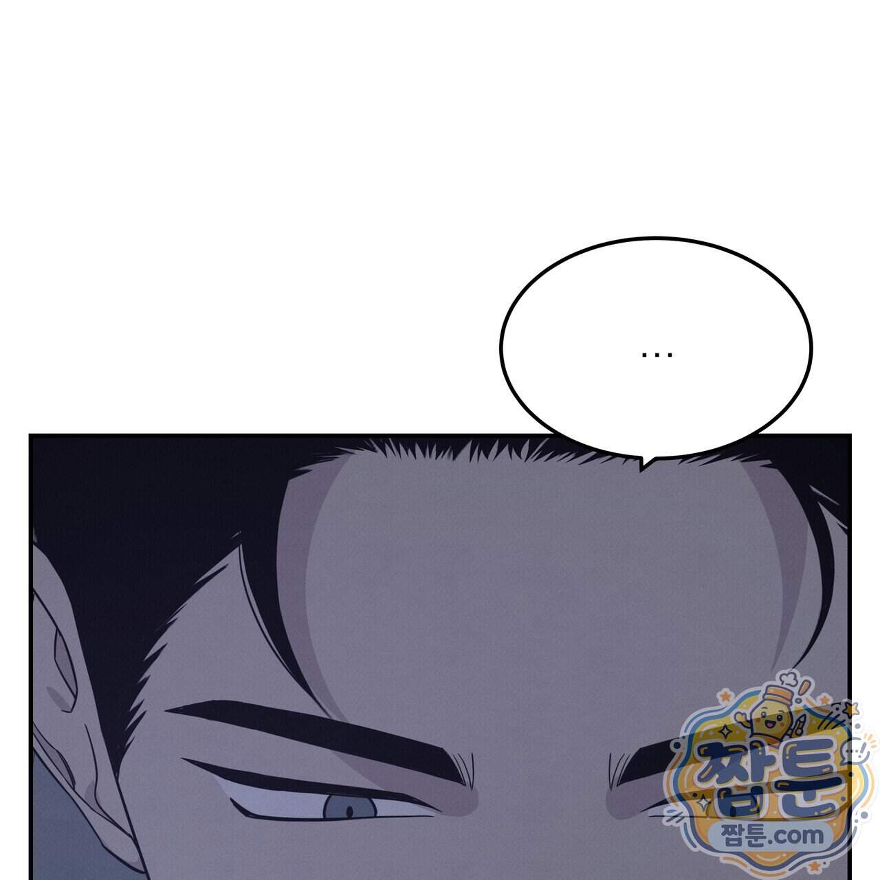 우리 집으로 가자! 27화 84