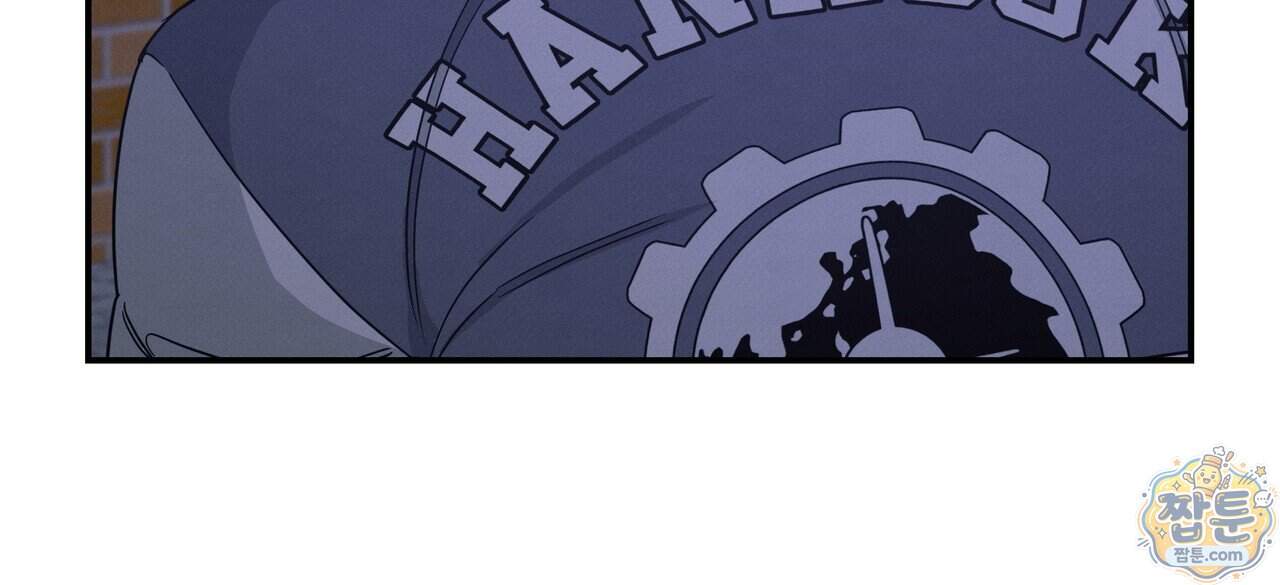 우리 집으로 가자! 27화 99
