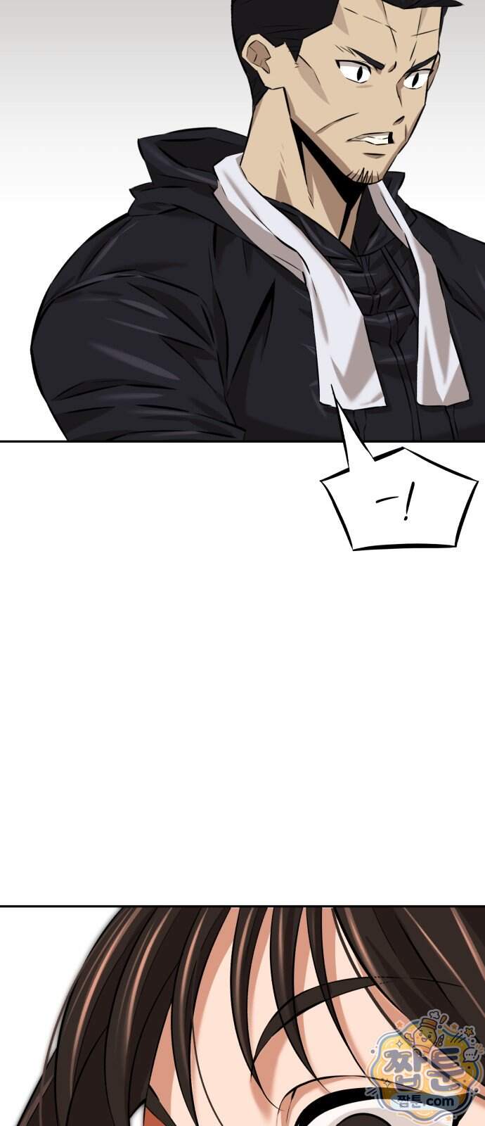 더킹 13화 35
