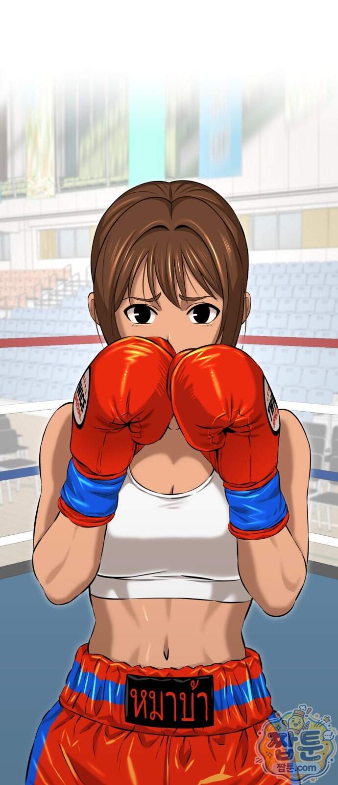 더킹 13화 56