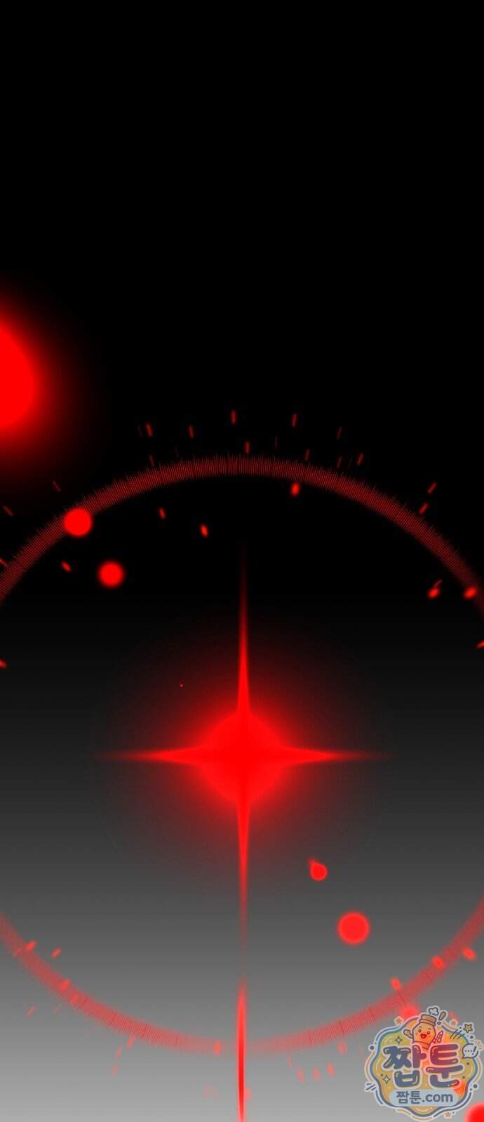 더킹 13화 78