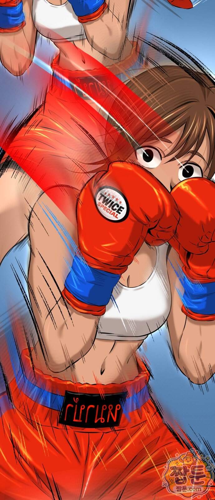 더킹 13화 80