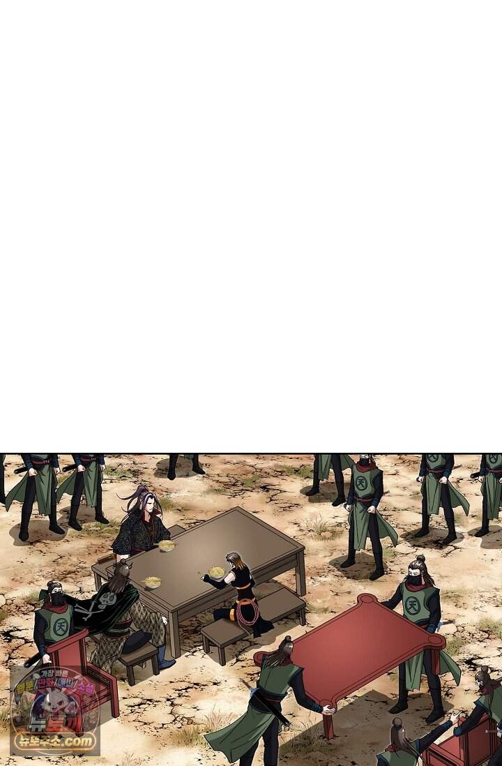 혈우 126화 6